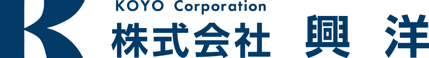 株式会社興洋